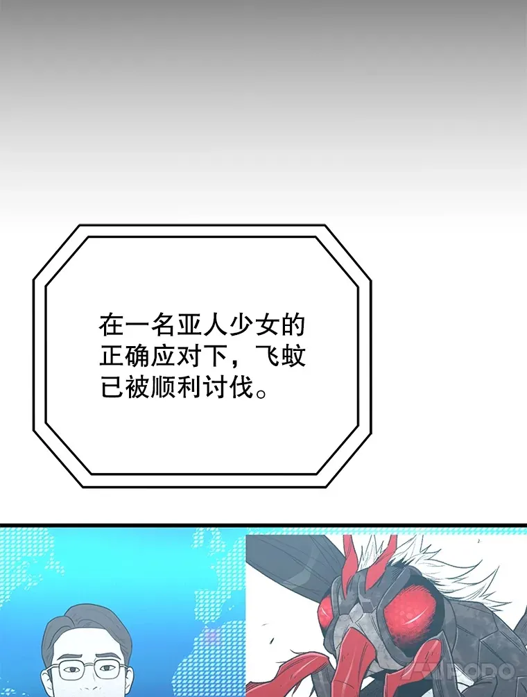 64.银河的笑容123