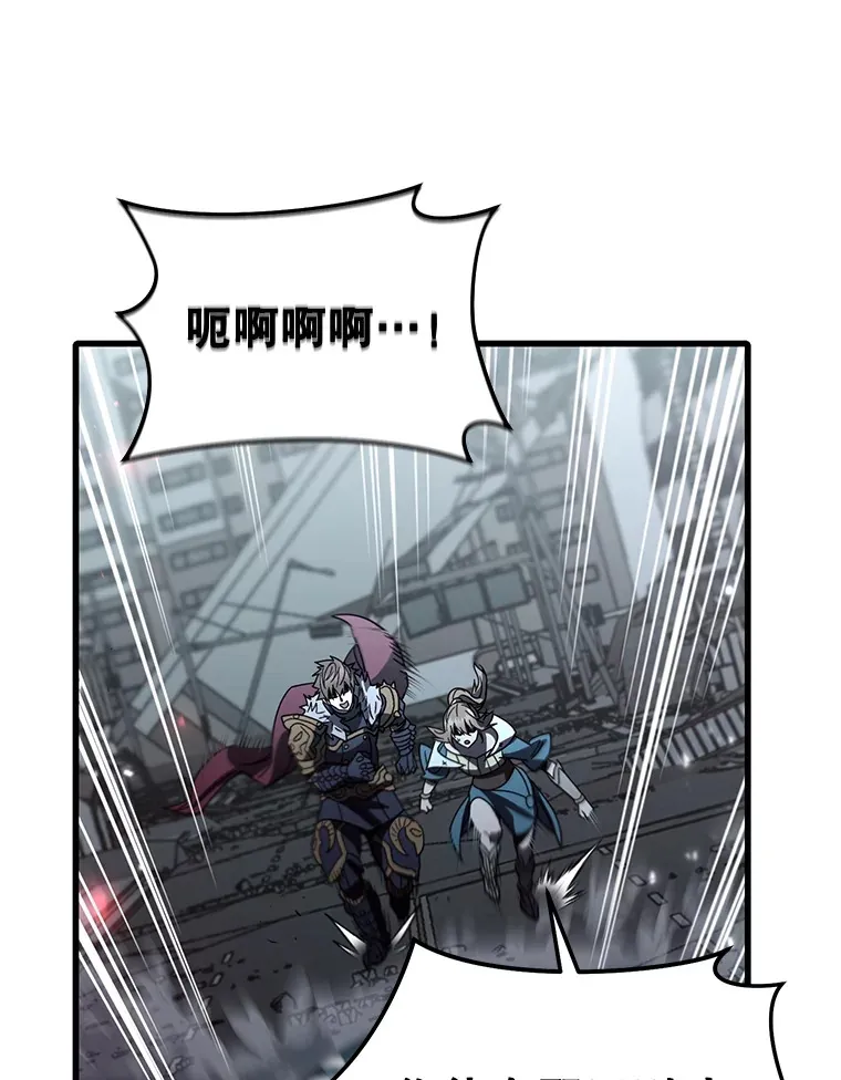 64.银河的笑容15