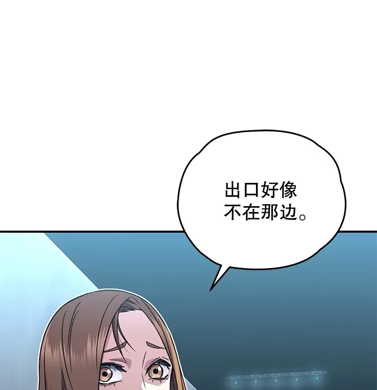 54.迷宫73