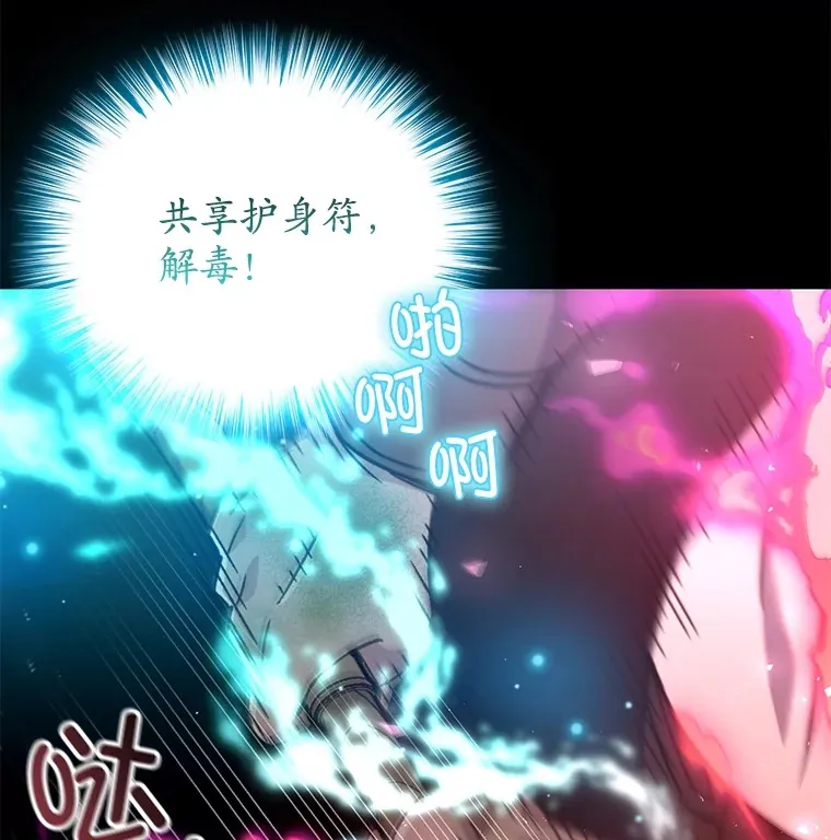 57.一场大战118
