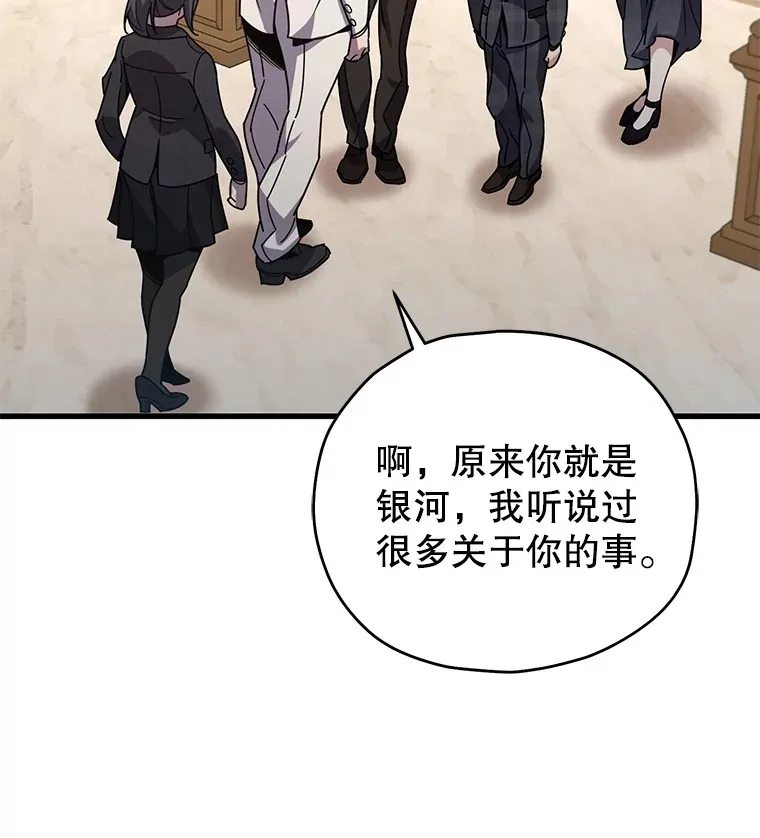 60.“鸿门宴”42