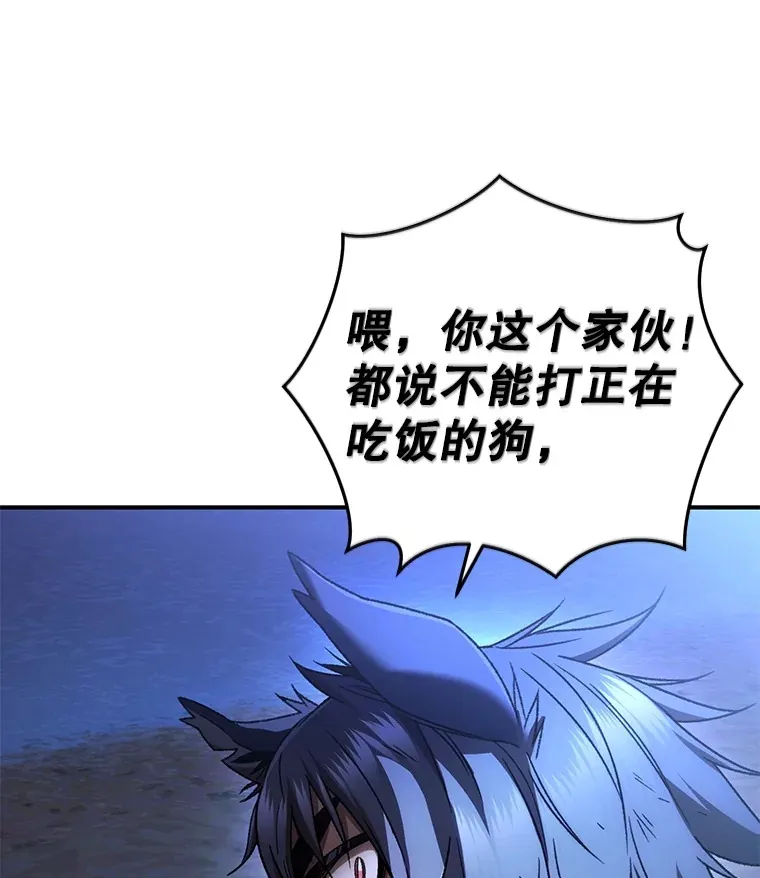 40.教训56