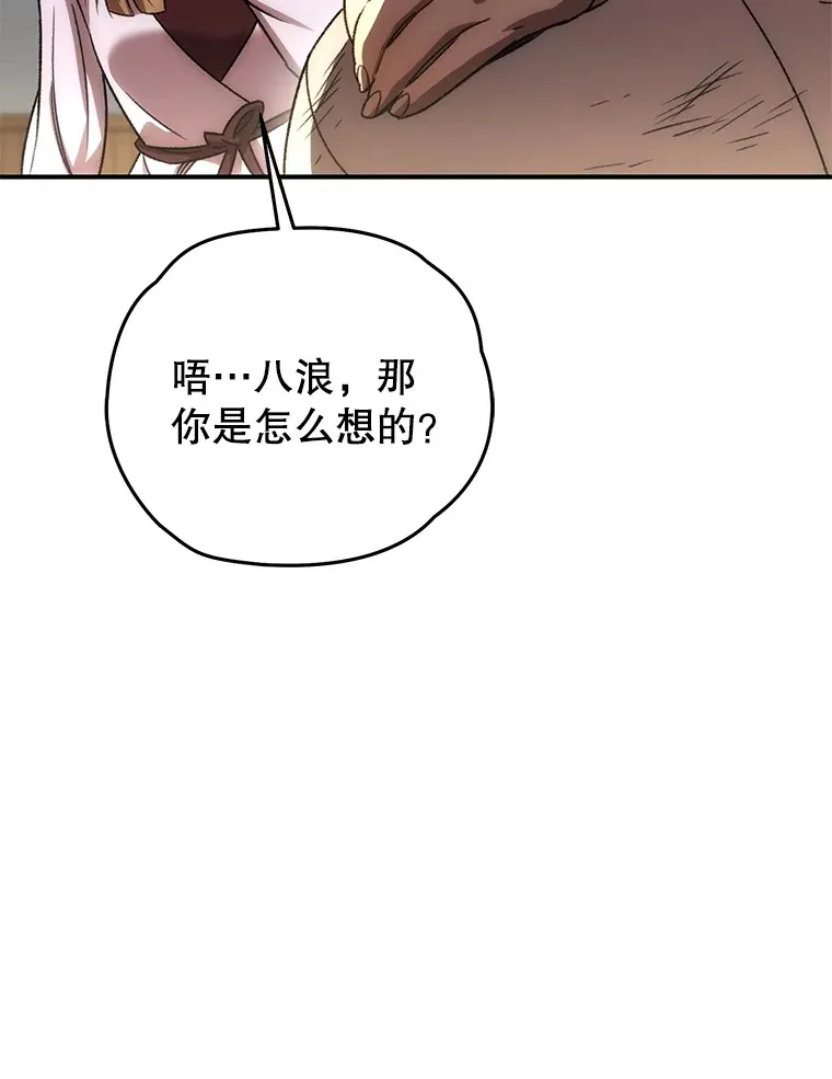 40.教训131