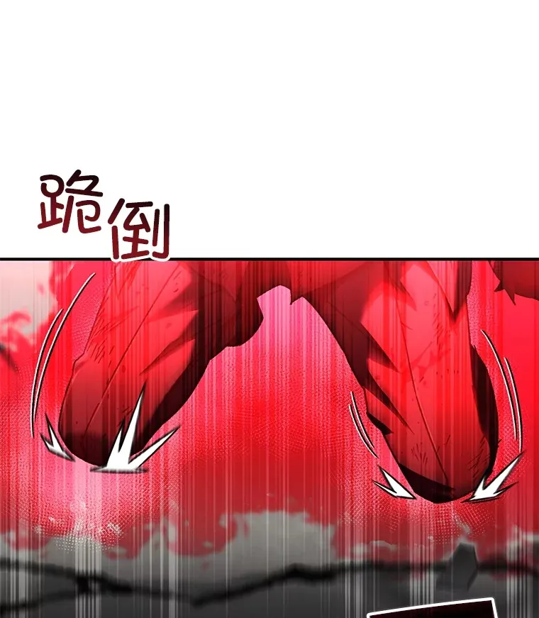 50.险胜103