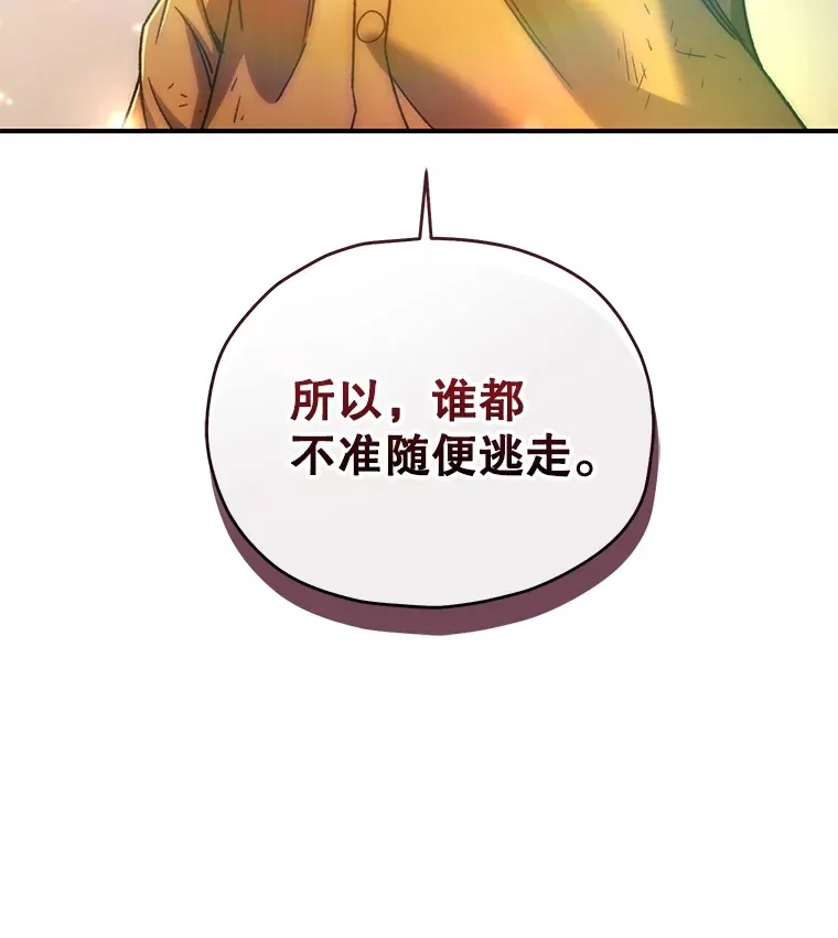 43.求助61