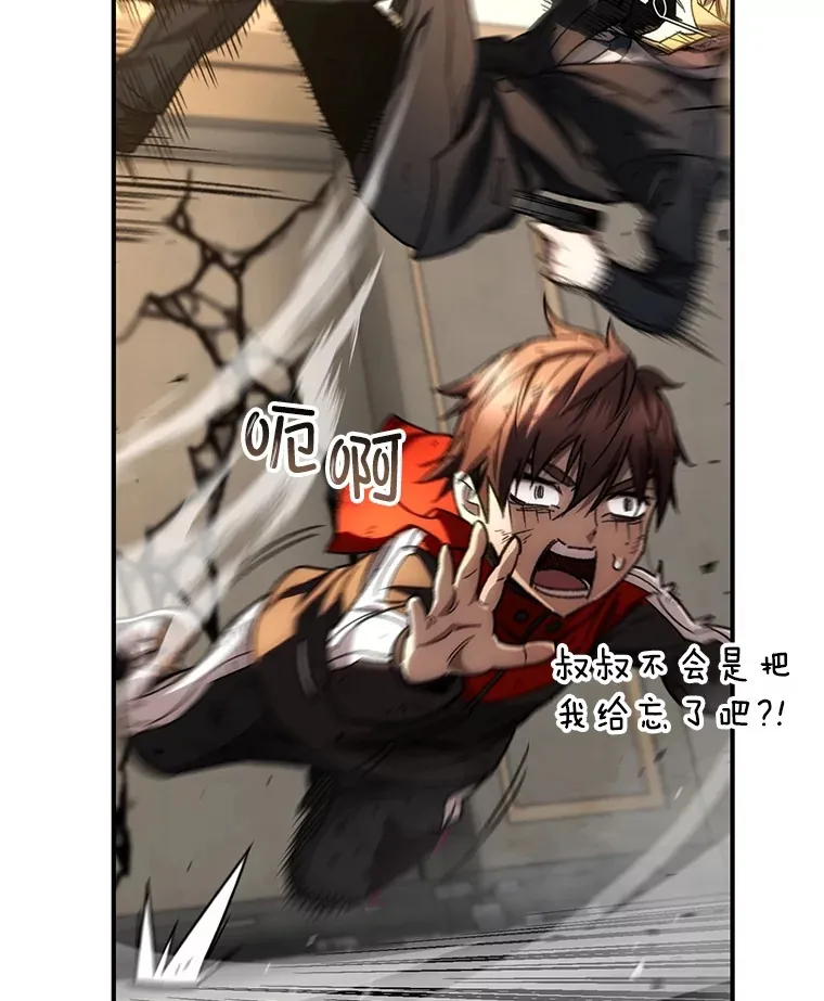 51.不会再离开了128