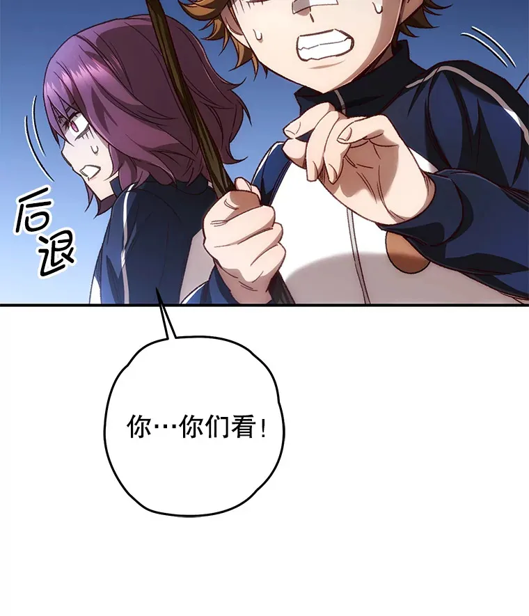 24.被围攻93