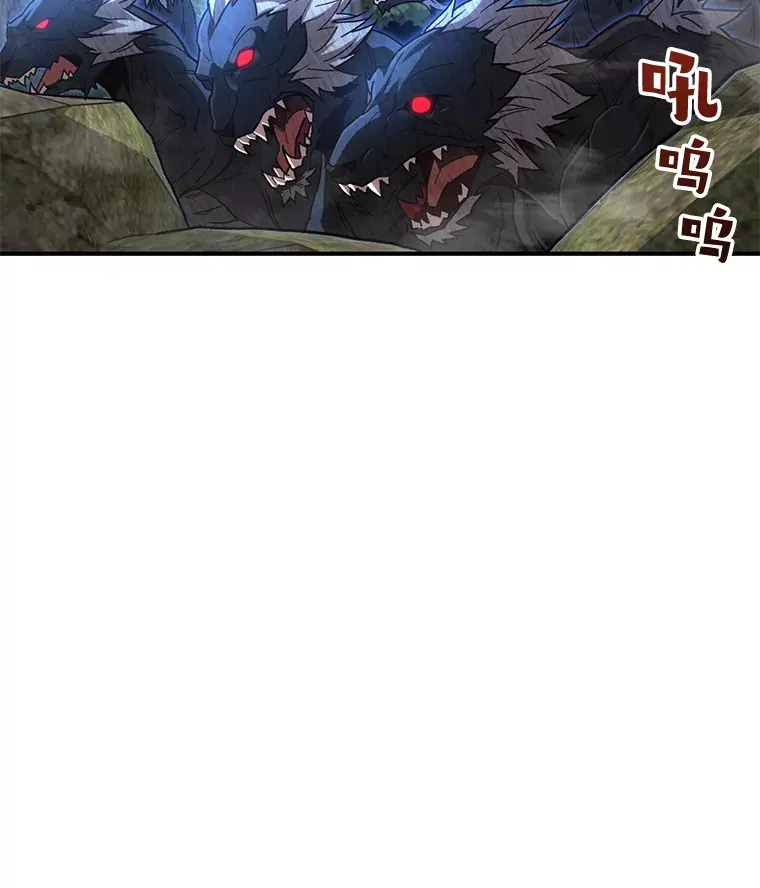 24.被围攻95