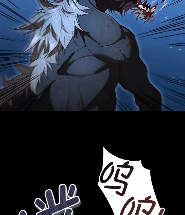 23.单打独斗43