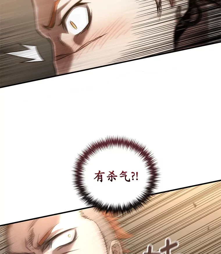 45.共同行动131