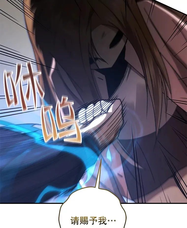 35.被解救2