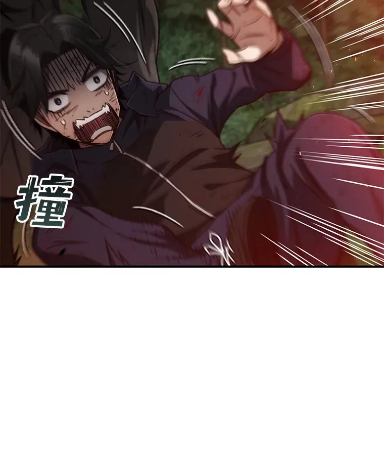 21.竞选班长121