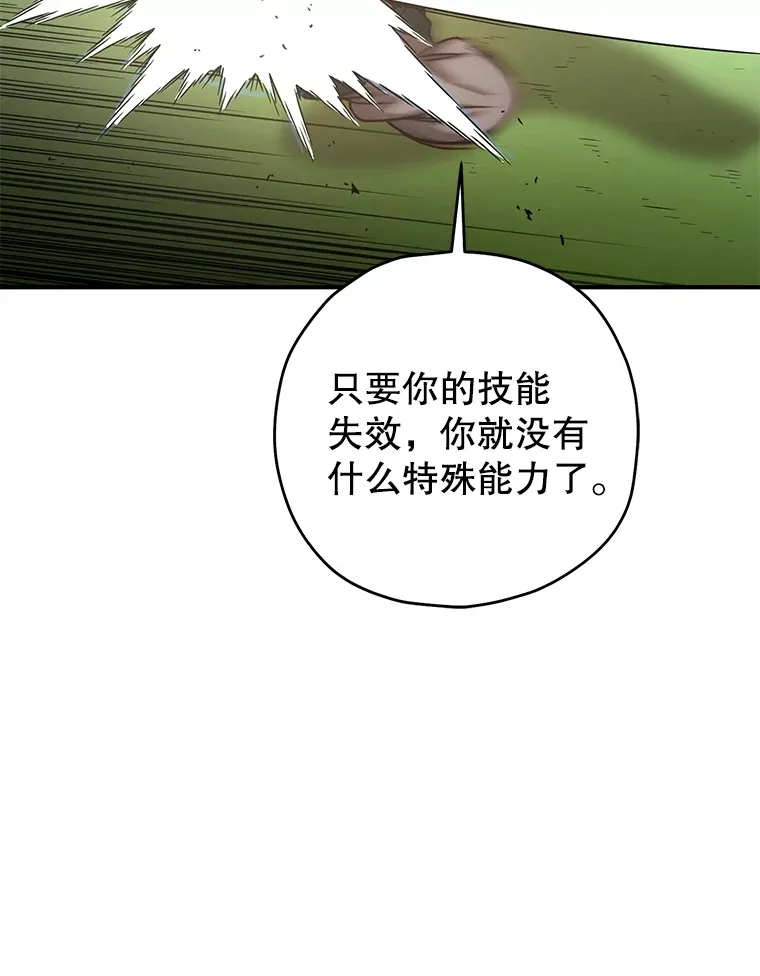 35.被解救165