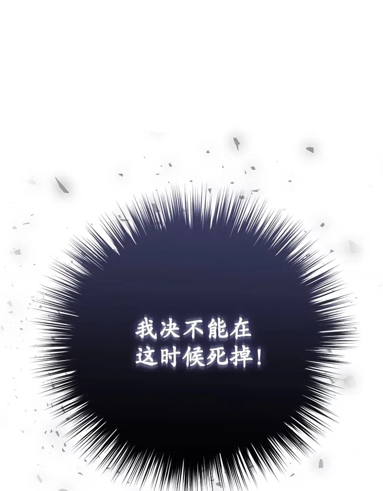 51.不会再离开了163