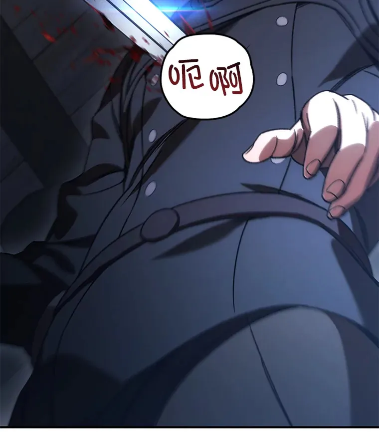 35.被解救75