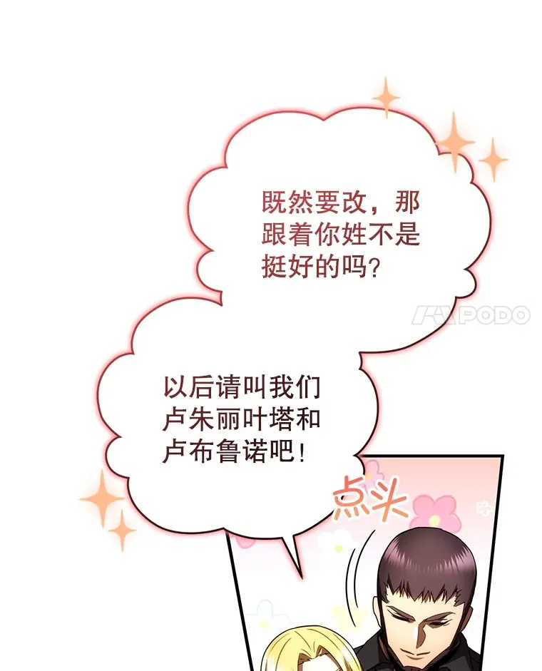 52.新生活101