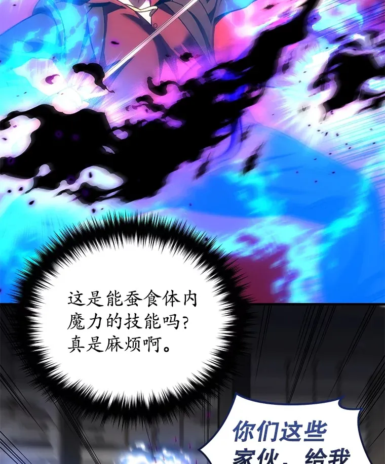 46.狭路相逢123