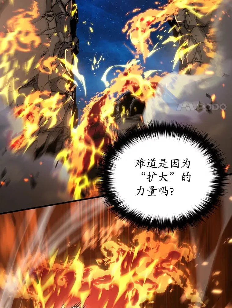 51.不会再离开了10