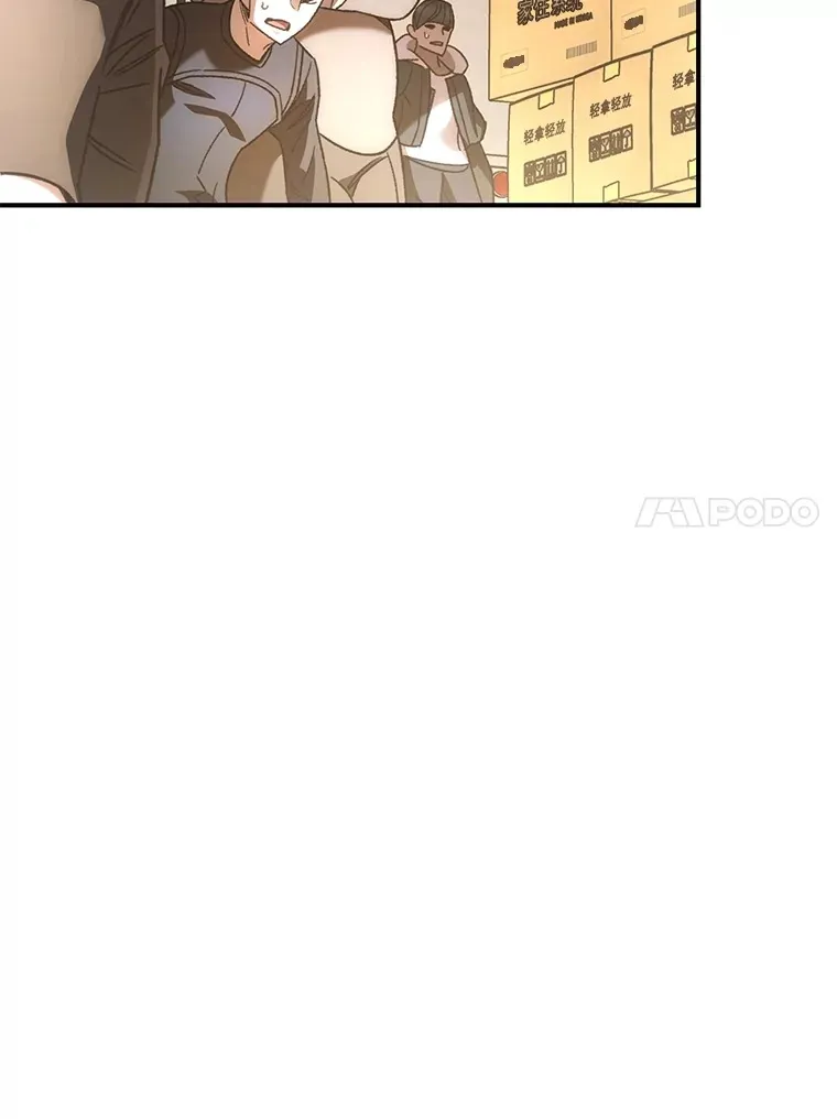 35.被解救119
