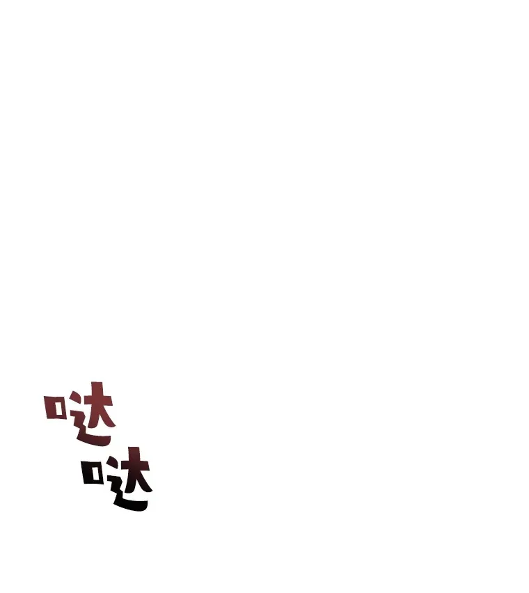 45.共同行动100