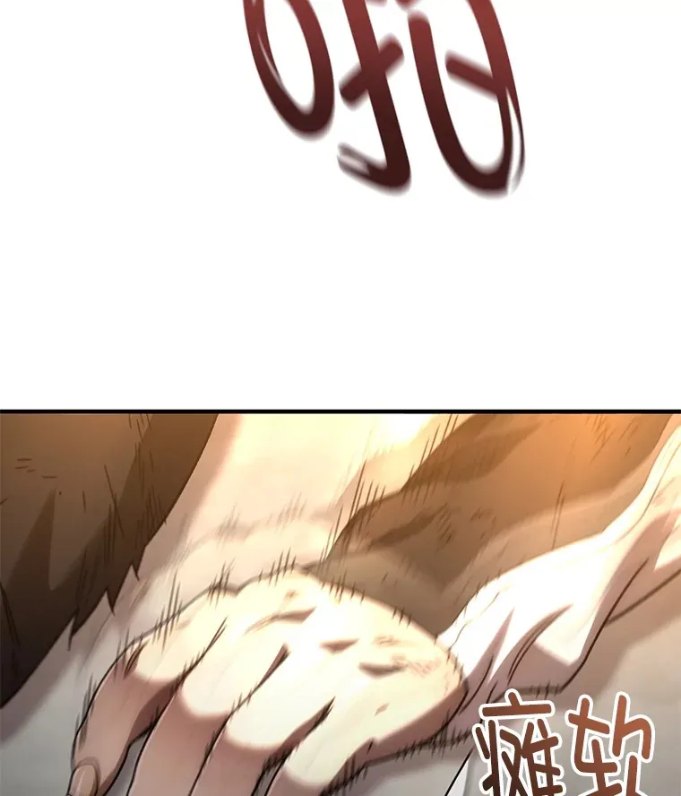 50.险胜65