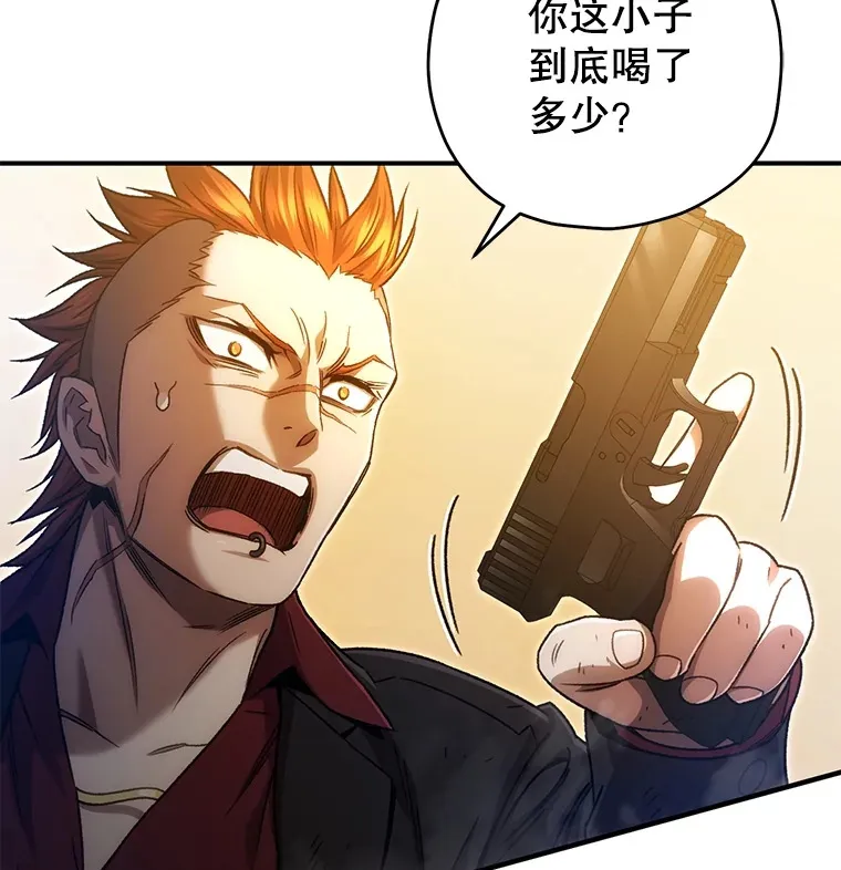 48.战火升级60