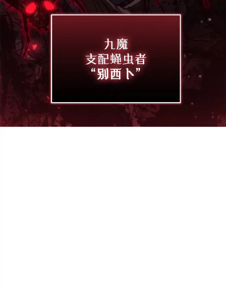 64.银河的笑容9