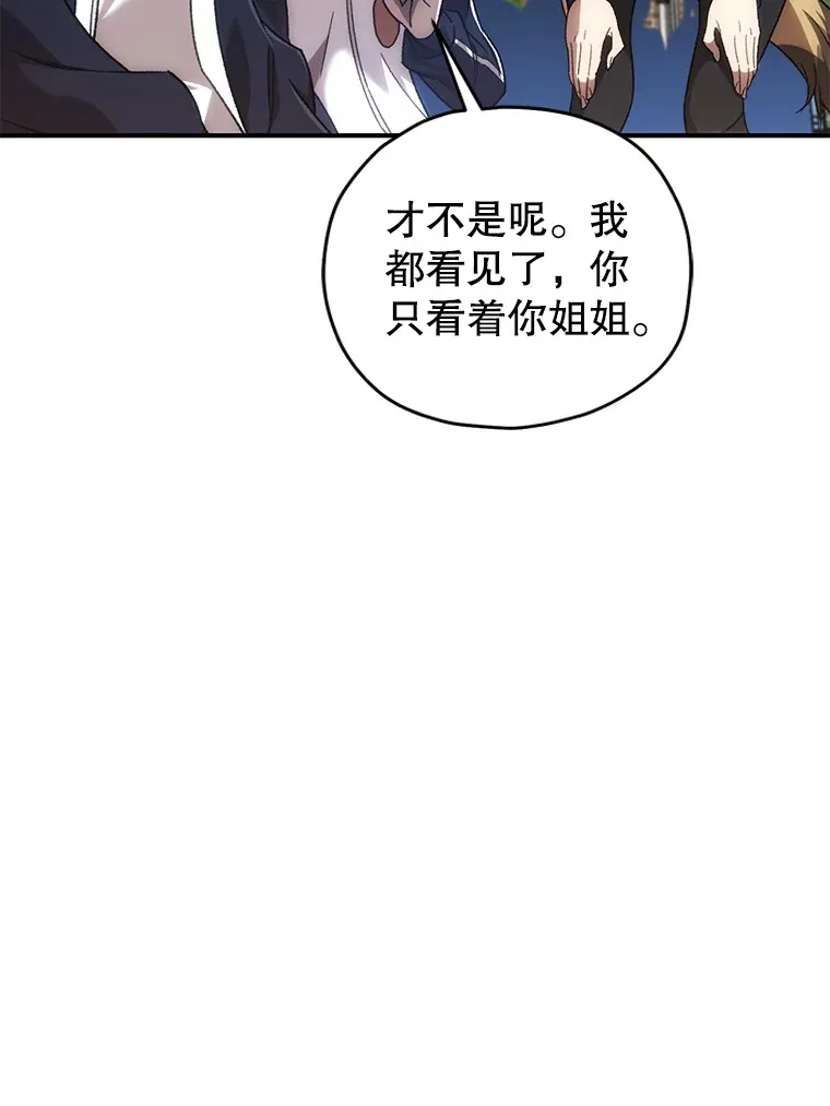 29.运动会47