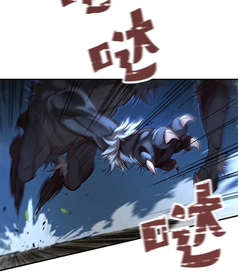 22.怪物群25