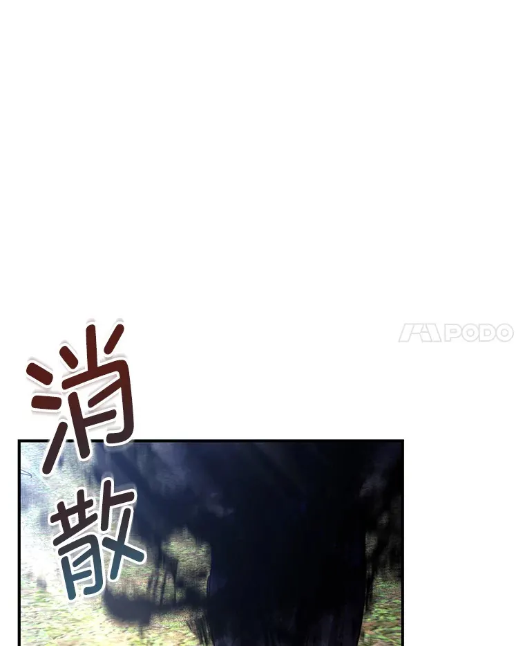 24.被围攻83