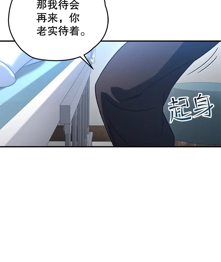 52.新生活46