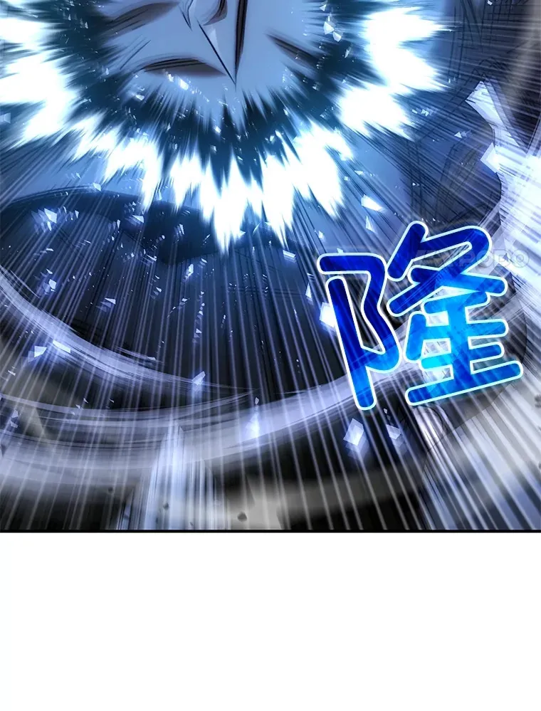 48.战火升级141
