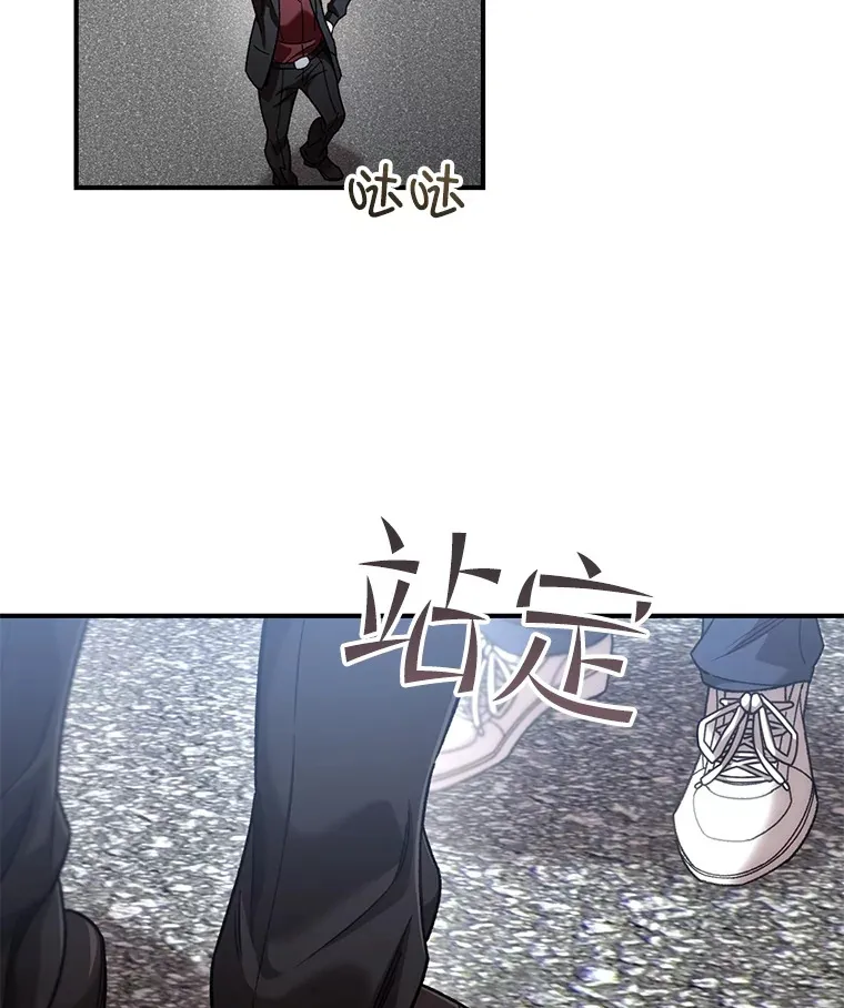 42.被劫持？71
