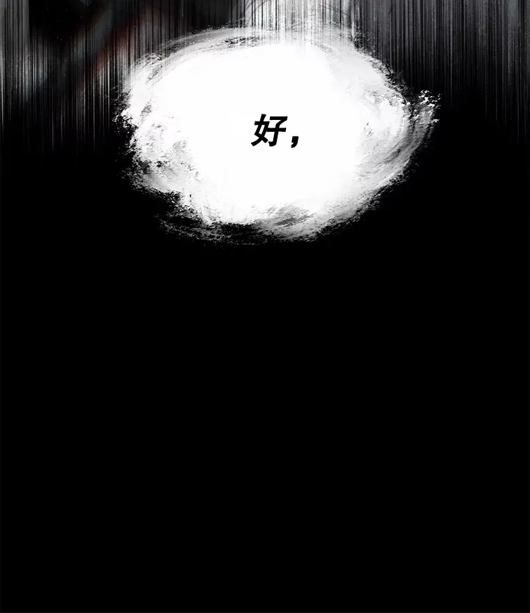 41.U国大使40