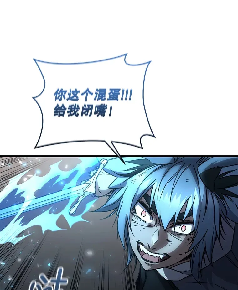 64.银河的笑容41