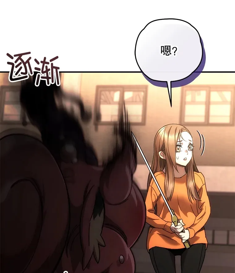 38.熟人？12