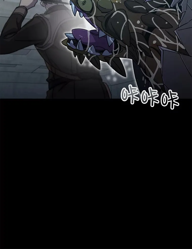 57.一场大战77