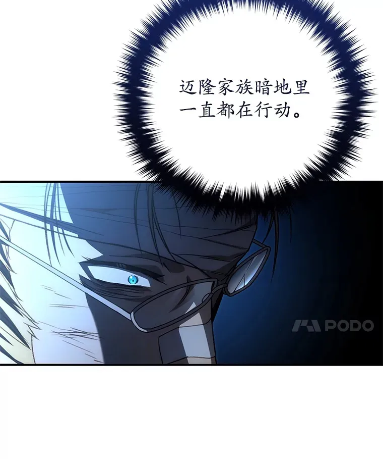 52.新生活25
