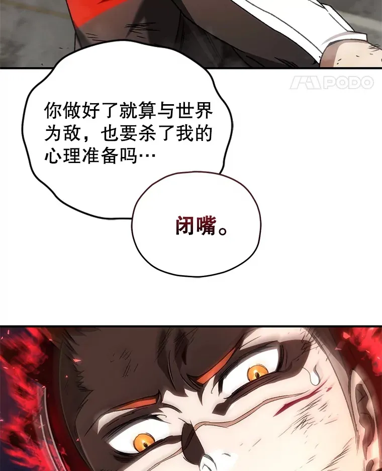 50.险胜129