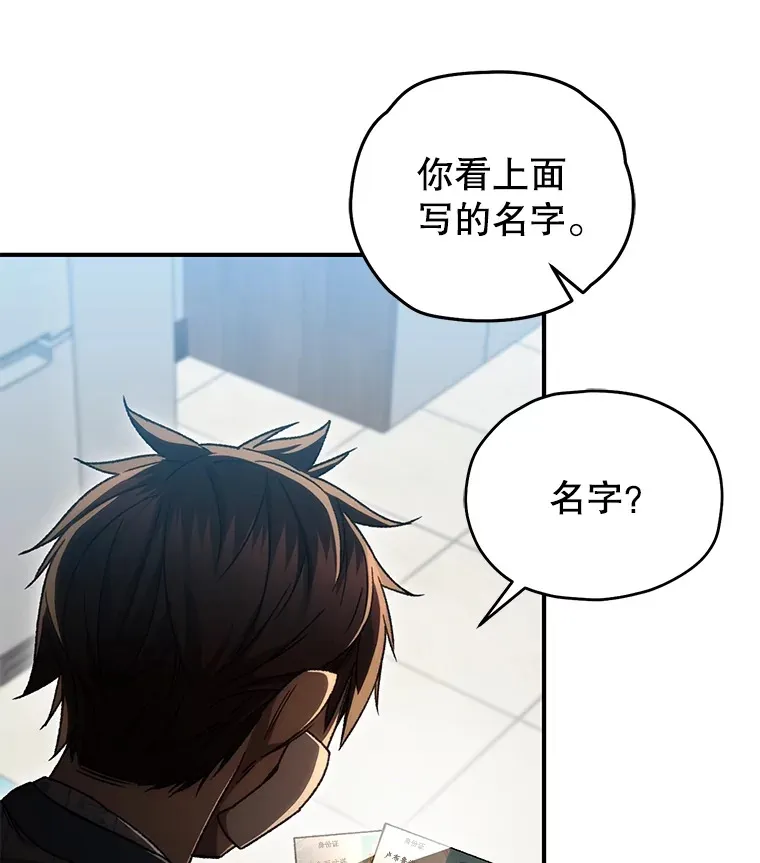 52.新生活95