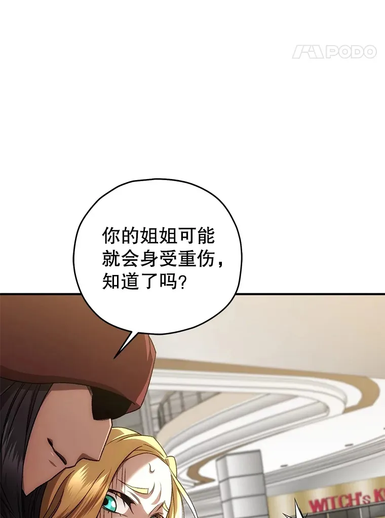 34.我需要力量90