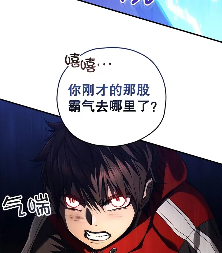 46.狭路相逢143