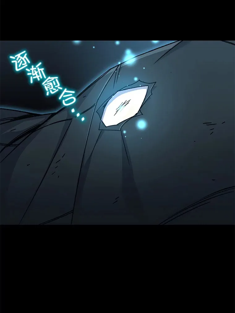 60.“鸿门宴”145