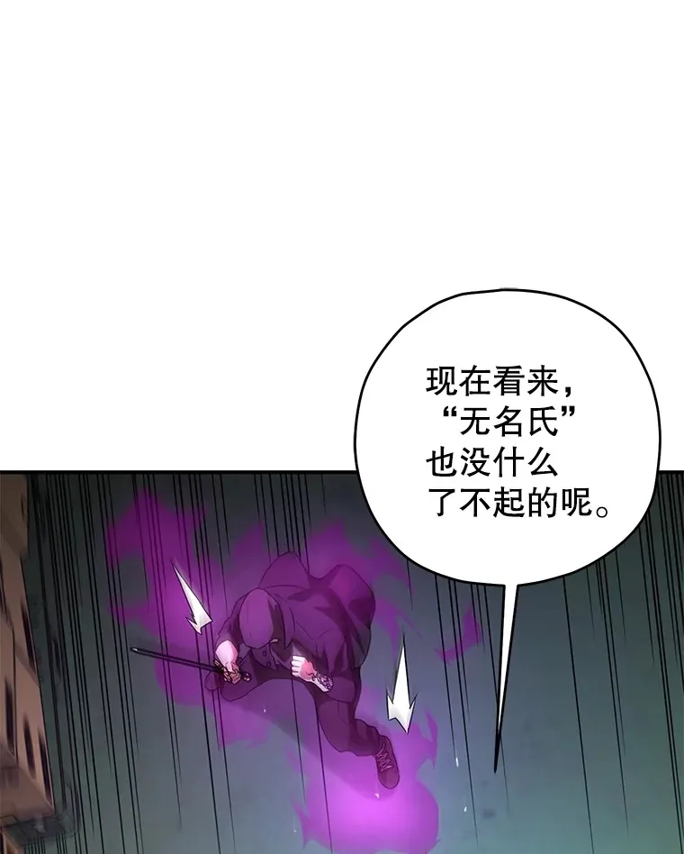35.被解救151