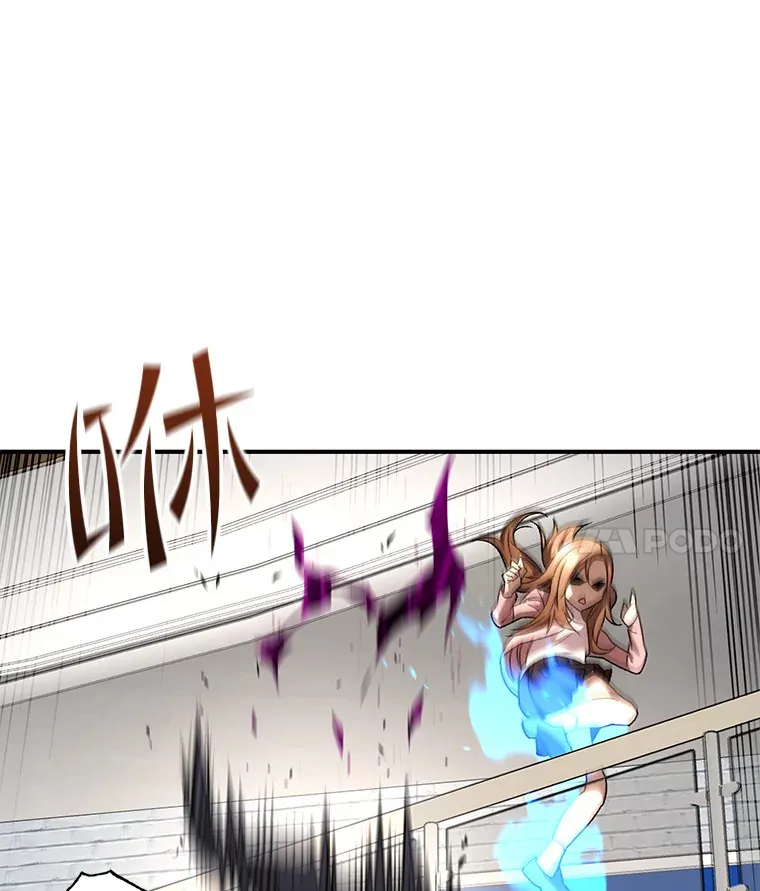 32.商场危机41