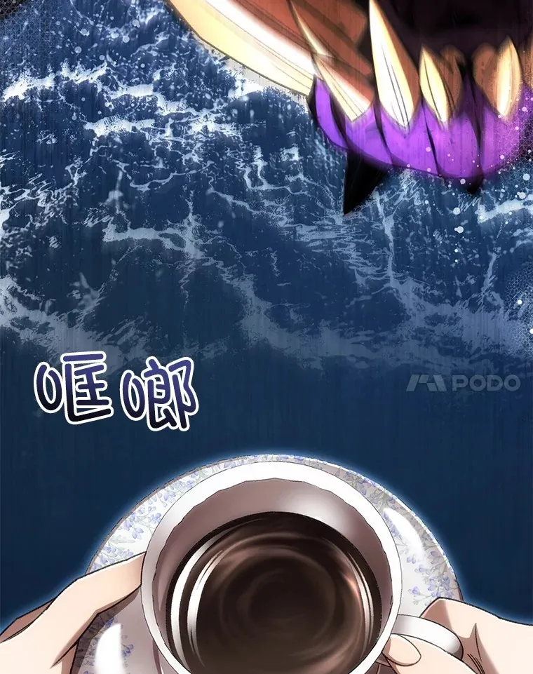 41.U国大使10