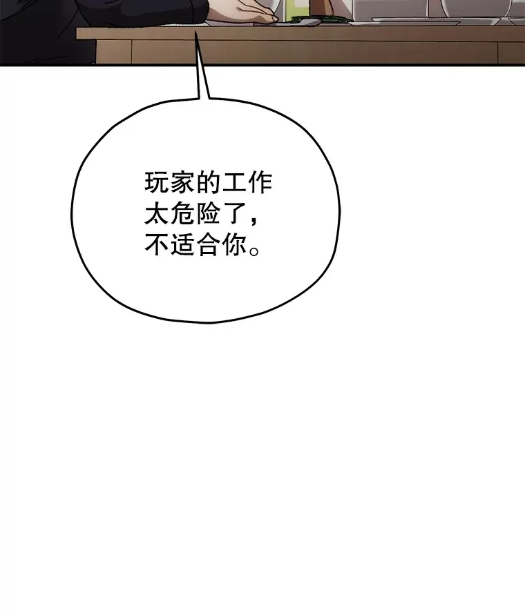 36.事件主谋89