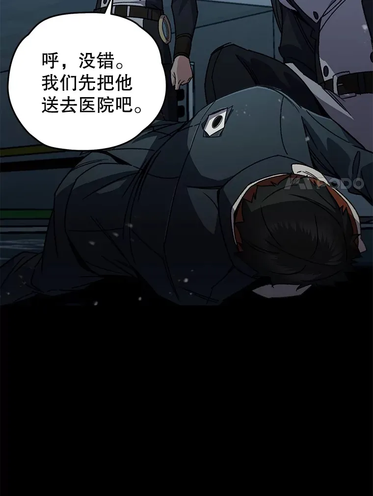 60.“鸿门宴”144