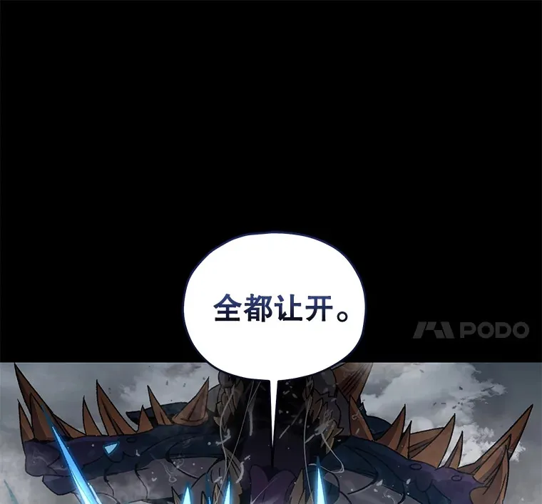53.学院入学考试29
