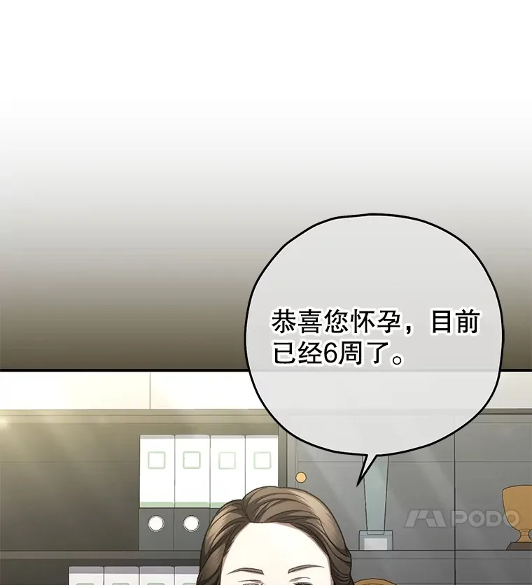 41.U国大使113